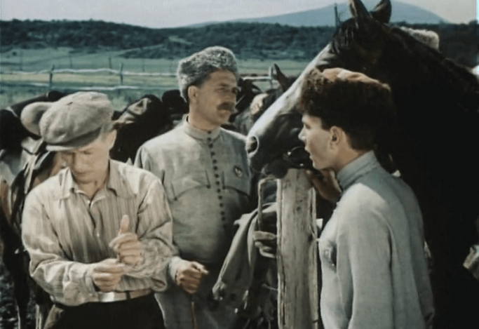 Постер Смелые люди