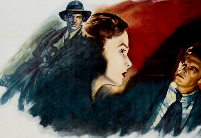 Х/ф Акт насилия