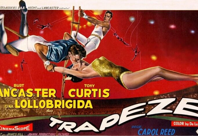 х/ф "Трапеция"
