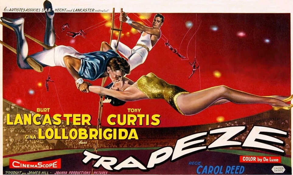 х/ф "Трапеция"