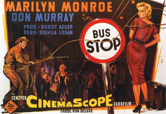 Х/ф Автобусная остановка